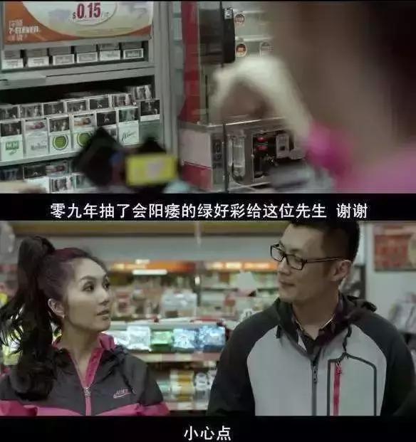 烟民鄙视链,烟民鄙视圈