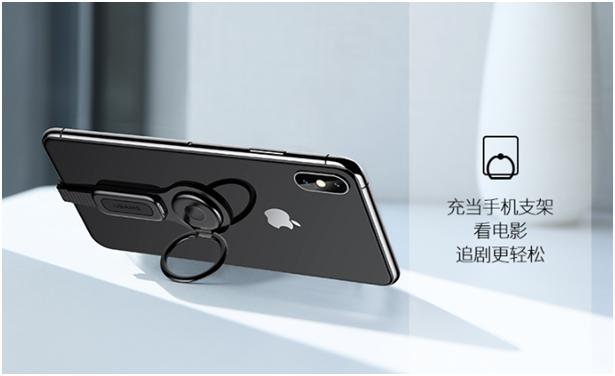 手游指环转接头,抖音神器手机指环套