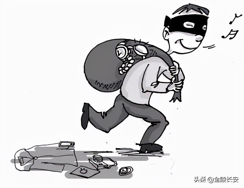 直播带货被别人盗款怎么处理,以案说法当心不要被套路