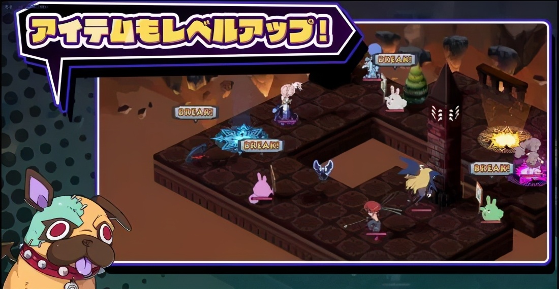 魔界战记属性说明,魔界战记修改数值