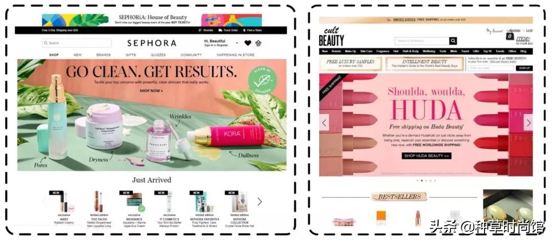 海淘最值得购买的商品,海淘化妆品优惠