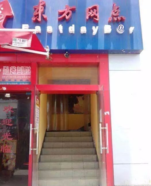 褰郸鏂版潙澶滃競涓婃捣璁板繂,涓婃捣浜虹溂涓殑褰郸鏂版潙