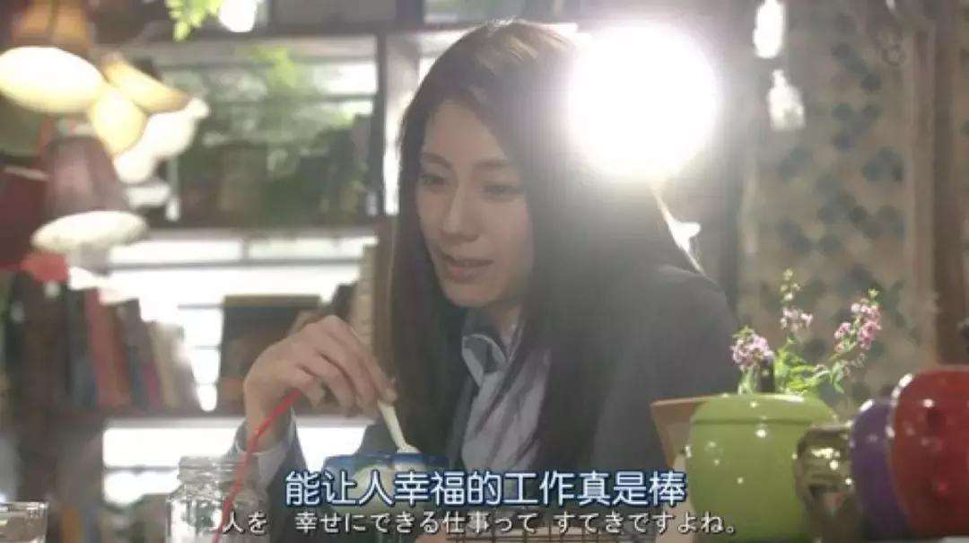 父母眼里的好工作只有自己知道,这就是父母眼中体面的工作