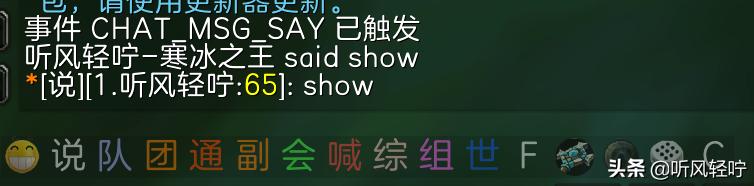 tbc惩戒骑普攻插件,tbc惩戒骑插件