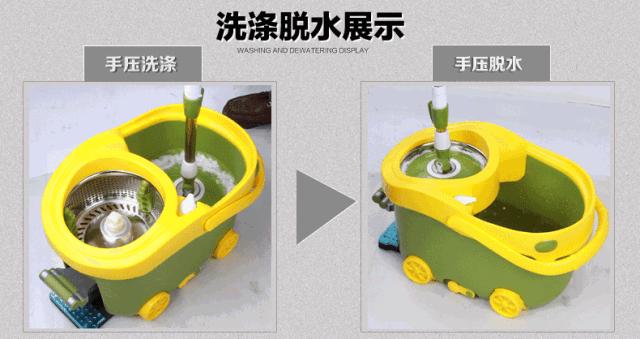 目前公认的最好用的拖把池,一个拖把池