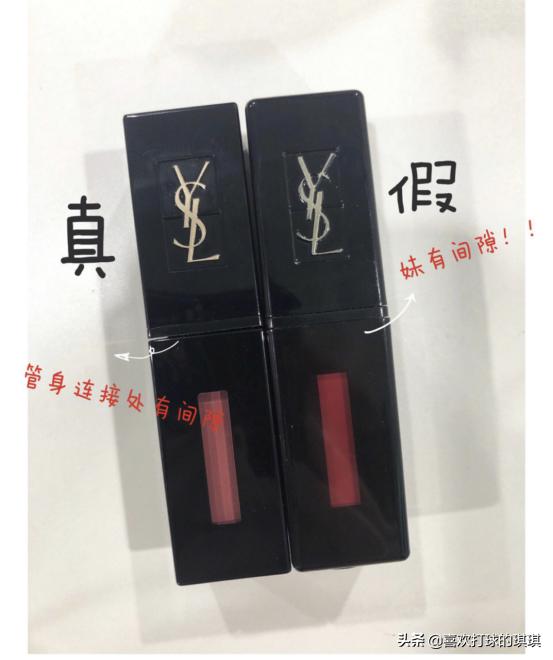 澶х墝鍙ｇ孩ysl鐑棬鐪熷疄娴嬭瘎鎺ㄨ崘,ysl28澶х墝鍙ｇ孩鐪熷亣杈ㄥ埆