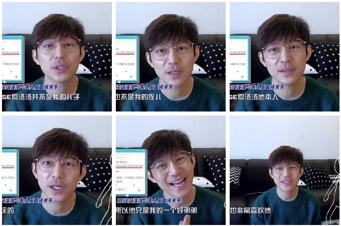 何炅和何洛洛为什么长得这么像,何洛洛和何炅是什么关系