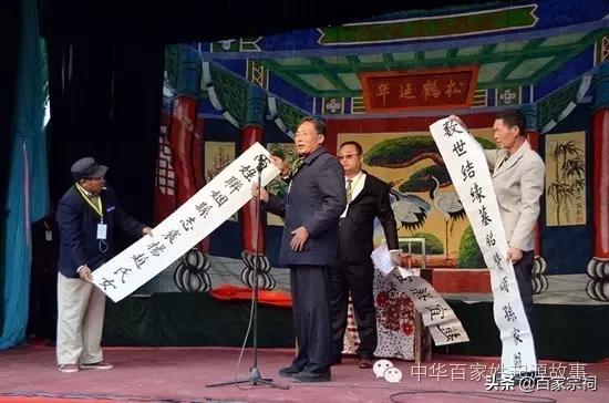 瀛欐皬瀹楃钀芥垚澶у吀,瀛欐皬瀹舵棌瀹楃钀芥垚浜哄北浜烘捣