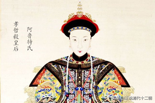 咸丰遭人唾弃，同治让人同情！同为荒淫皇帝，为何名声差别如此大