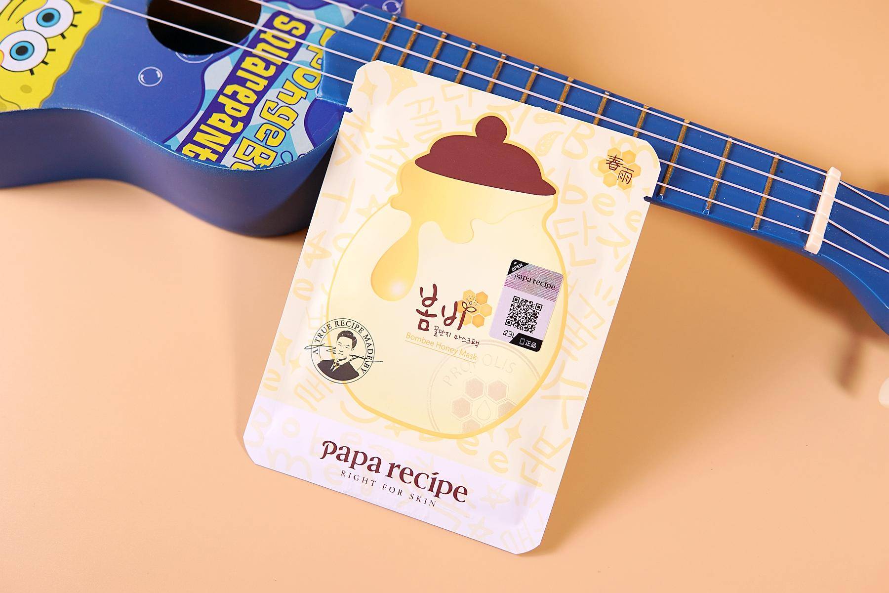 测评25克精华面膜,面膜10片测评