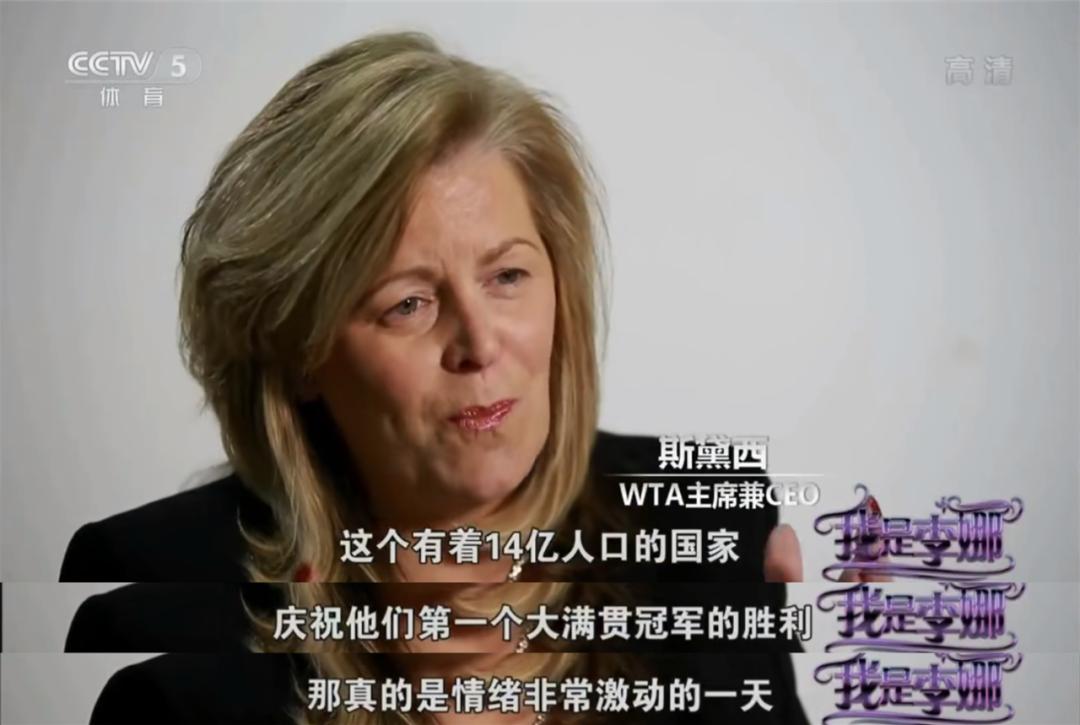 从负债到成为亿万女老板,从负债累累到东山再起女孩