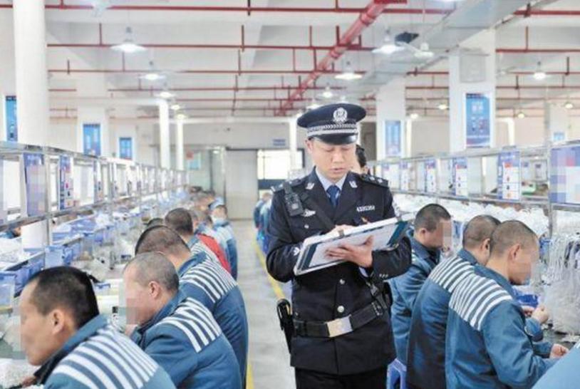 狱警公务员报考条件,狱警公务员是什么级别