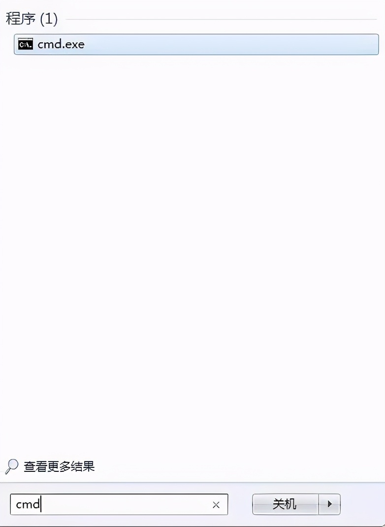 win7内存显示8g但是只有4g可用,8g内存为什么系统显示4g