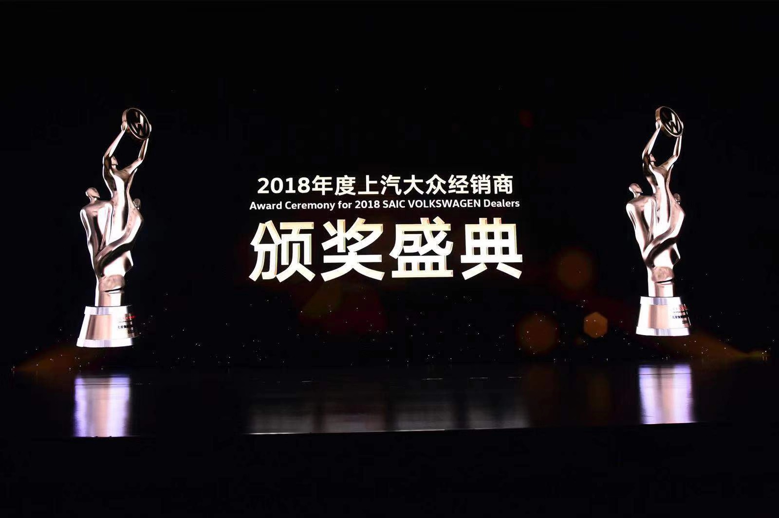 昆山昆众上汽大众4s店,昆山昆众上汽大众怎么样