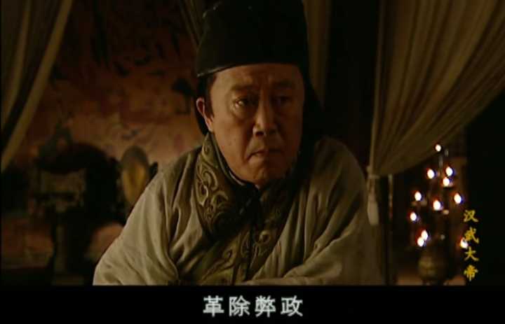 向经典致敬胡玫汉武大帝,汉武大帝导演胡玫采访