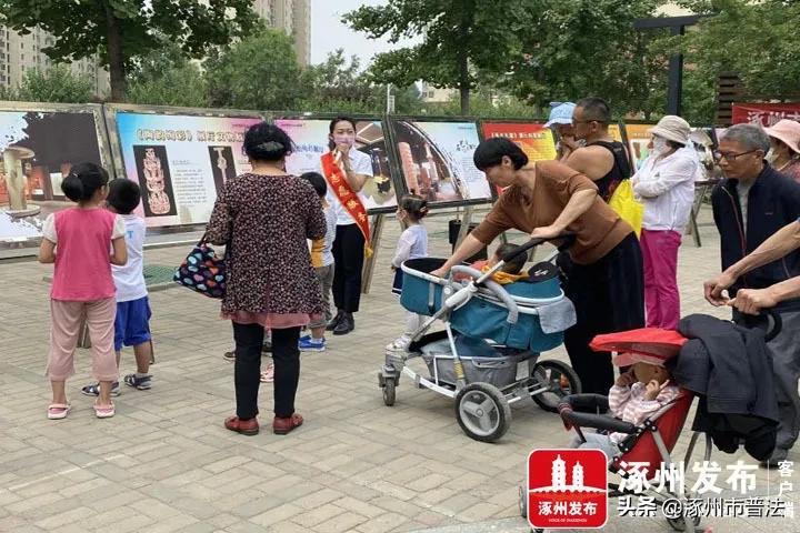 双报到单位进社区,社区双报到双服务活动清单