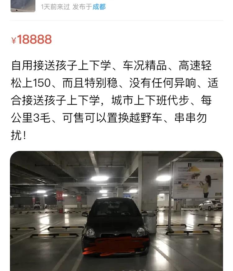 二手闲置孕婴用品在哪儿买,宝宝二手闲置用品在哪买