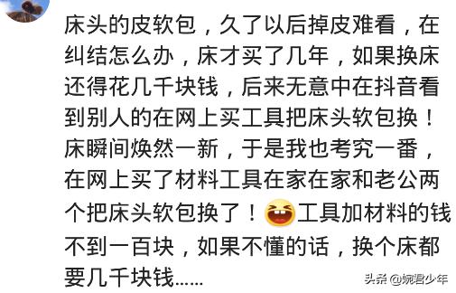 电烙铁用锡丝焊还是松香好,电烙铁锡丝和松香有什么用