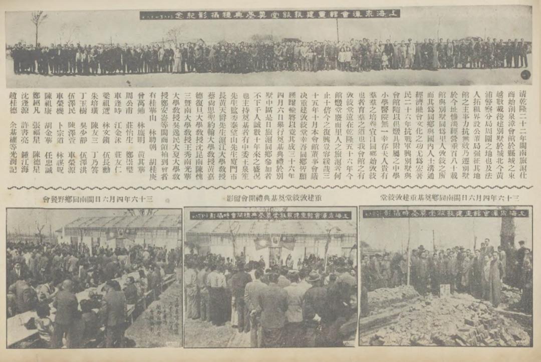 低调的南园，竟然隐含着海上丝绸之路的重要一环