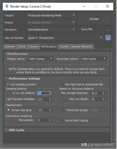 去除噪点,去除噪点ps