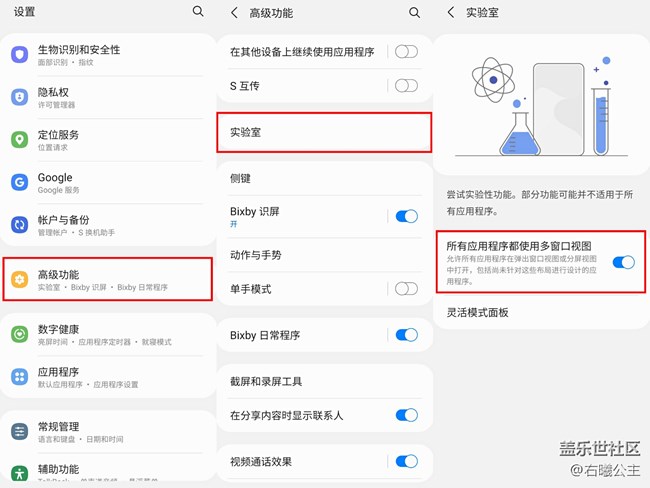 三星新款折叠机galaxyzflip5照片,三星galaxyzflip3折叠测试
