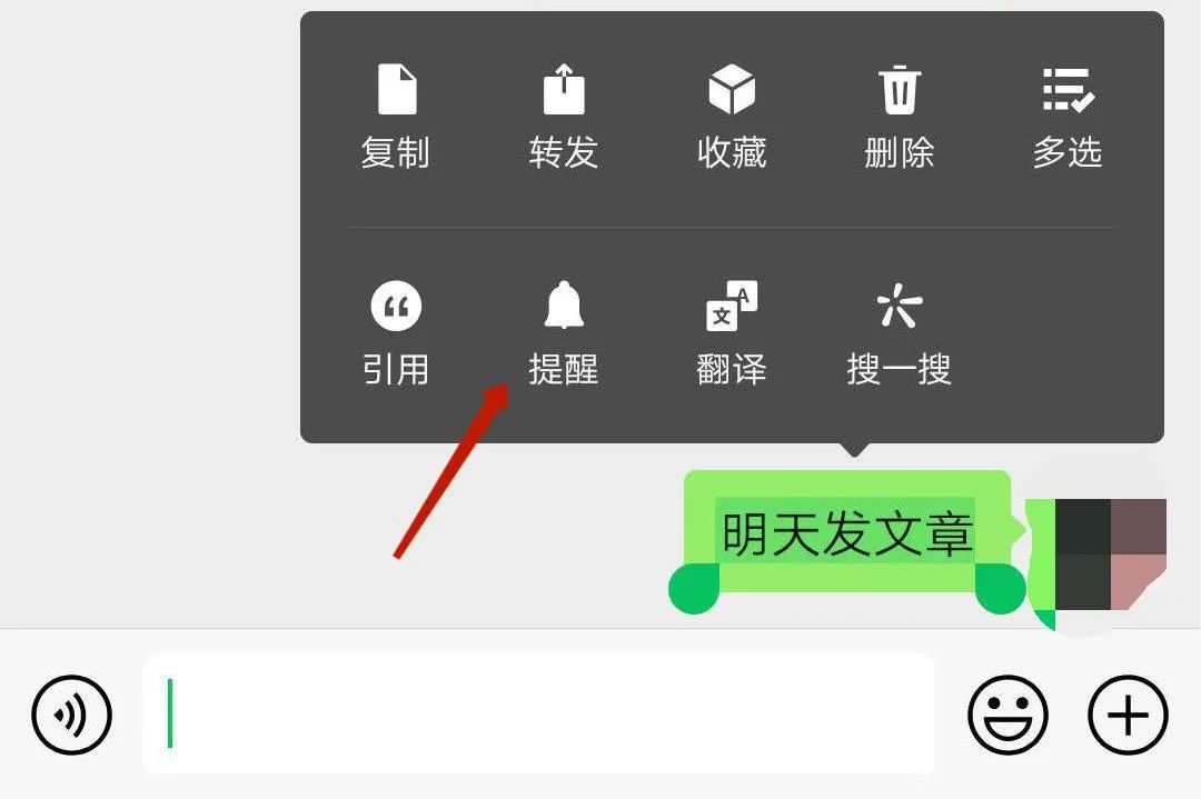 涨知识了微信10大隐藏功能,微信用了这么多年才知道这些功能