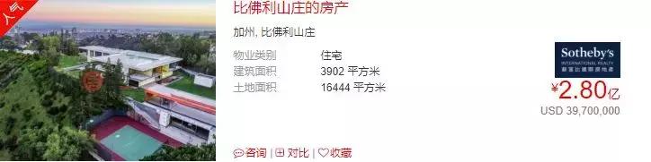 rs6vs保时捷gt2rs,一辆保时捷一套2000平房子