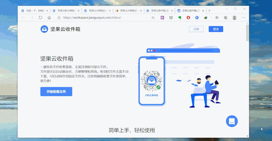 记住这五个快捷键你就是电脑高手,电脑高手专用快捷键