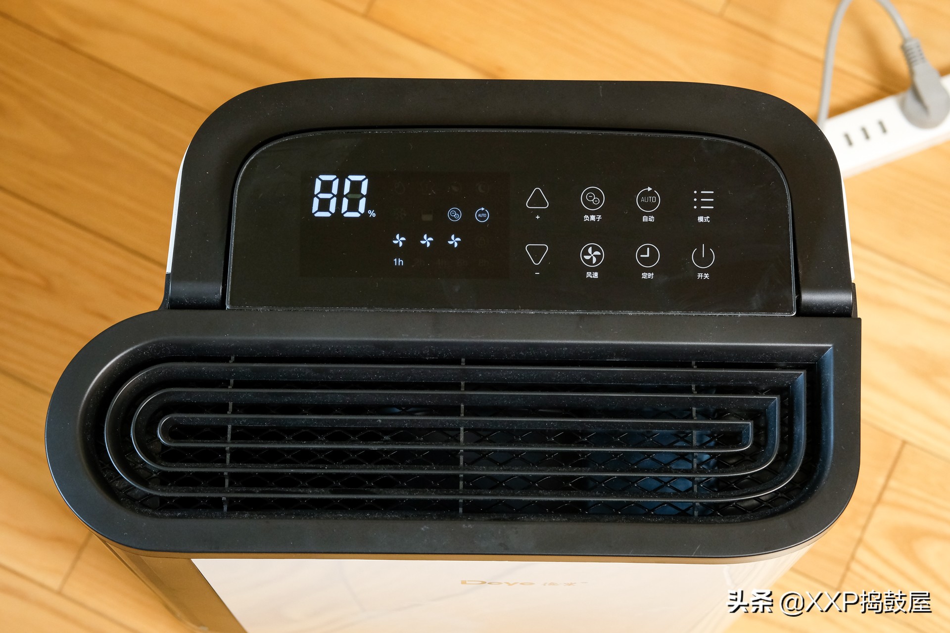 梅雨期如何除湿,回南天天气潮湿有什么小妙招