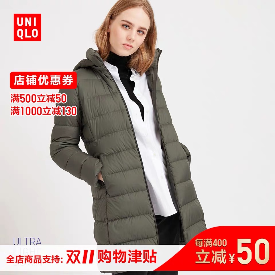 双十一生活用品购物清单,双十一购物清单排行榜