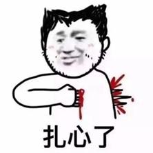 错过双十一赶上双十二尾声,双十二贝亲活动