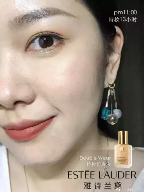 冬天十大遮瑕最好平民粉底液,冬日干皮遮瑕效果好的大牌粉底