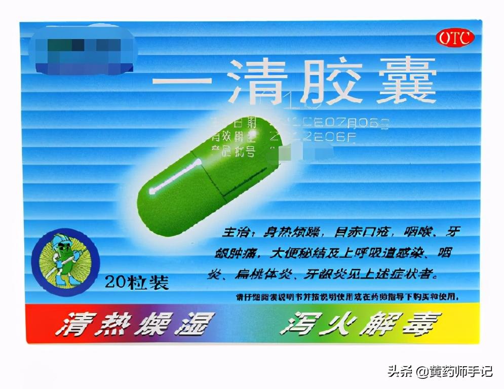 治疗顽固性便秘的中成药有哪些,治疗顽固性便秘中成药有哪些