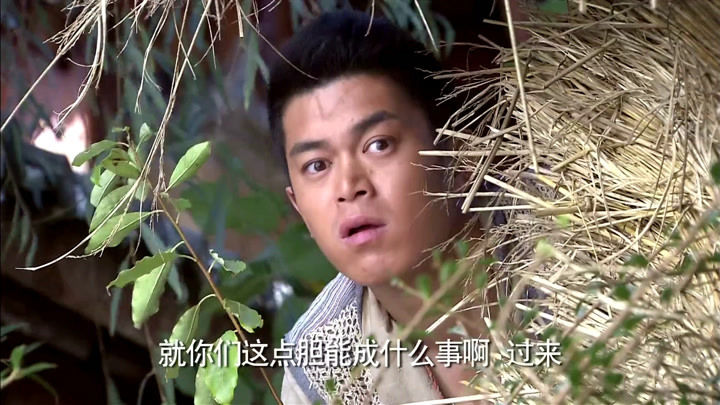 吉吉国王刘冠麟赘婿,刘冠麟现状