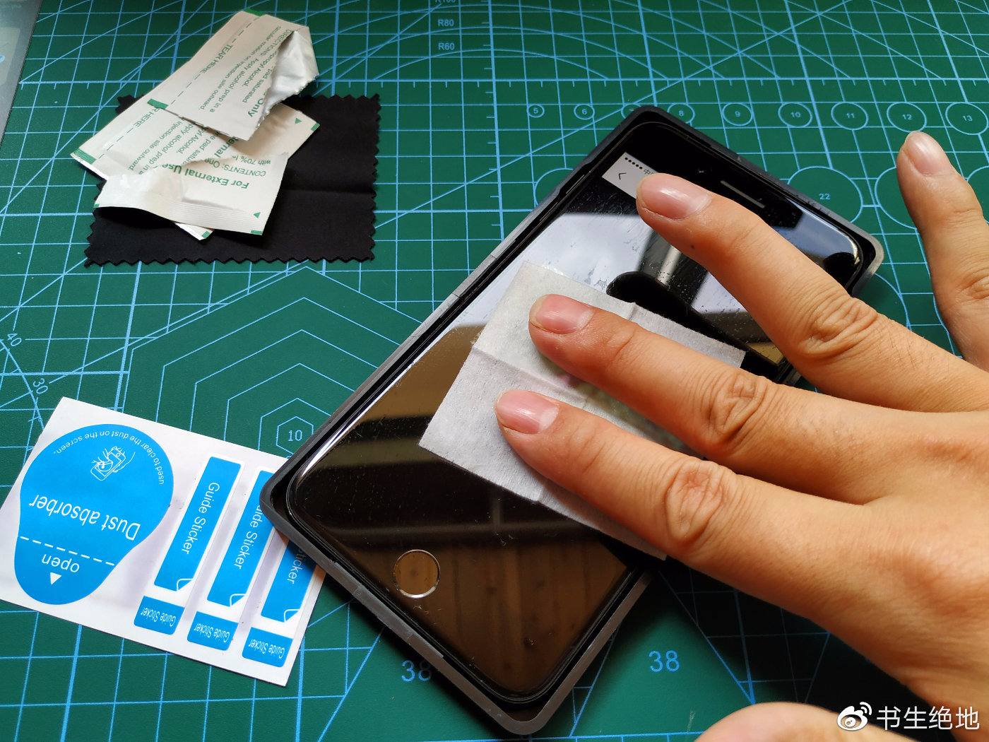 supcase手机壳s22ultra,uv钢化膜用什么手机壳比较好