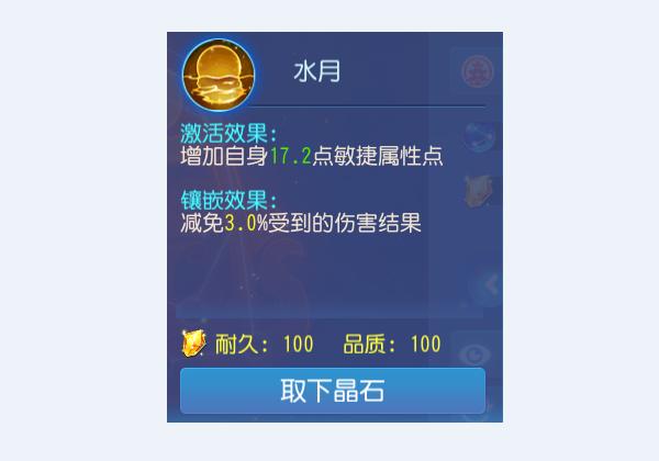 战斗平衡调整什么时候更新,战斗平衡调整手册