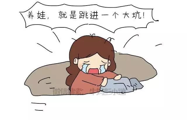 养个孩子要多少钱图片,养个孩子费用多高