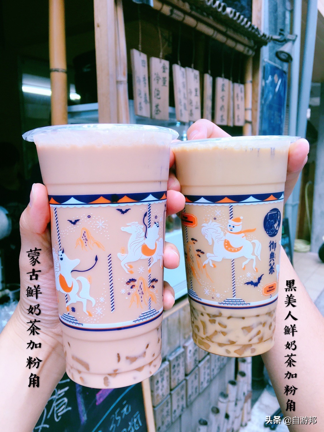 高雄好吃的零食有哪些,高雄有什么好吃的