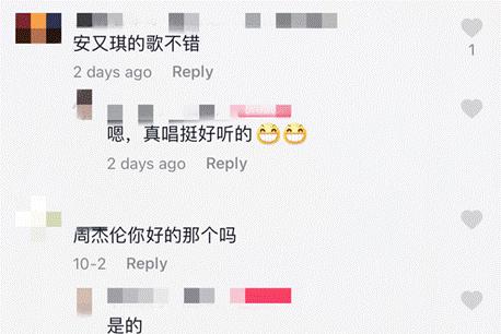 超女总冠军安又琪有多不火,落魄超女冠军安又琪自认半红