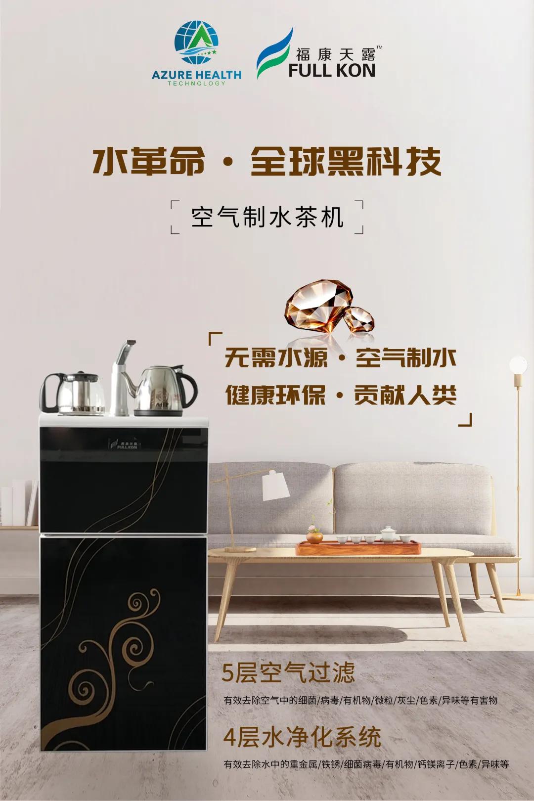 澳蓝优品深度解析,澳蓝优品公司