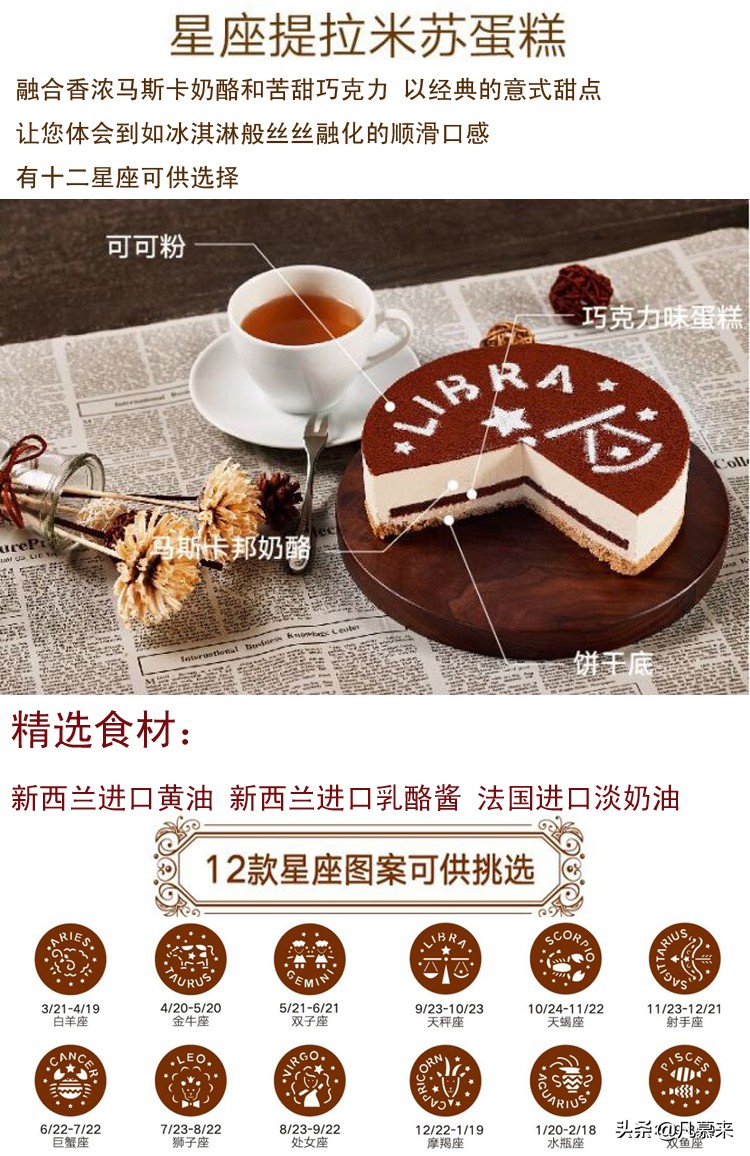 福利：不是广告！2019年85度c超级锦鲤出现免费领取100张咖啡券