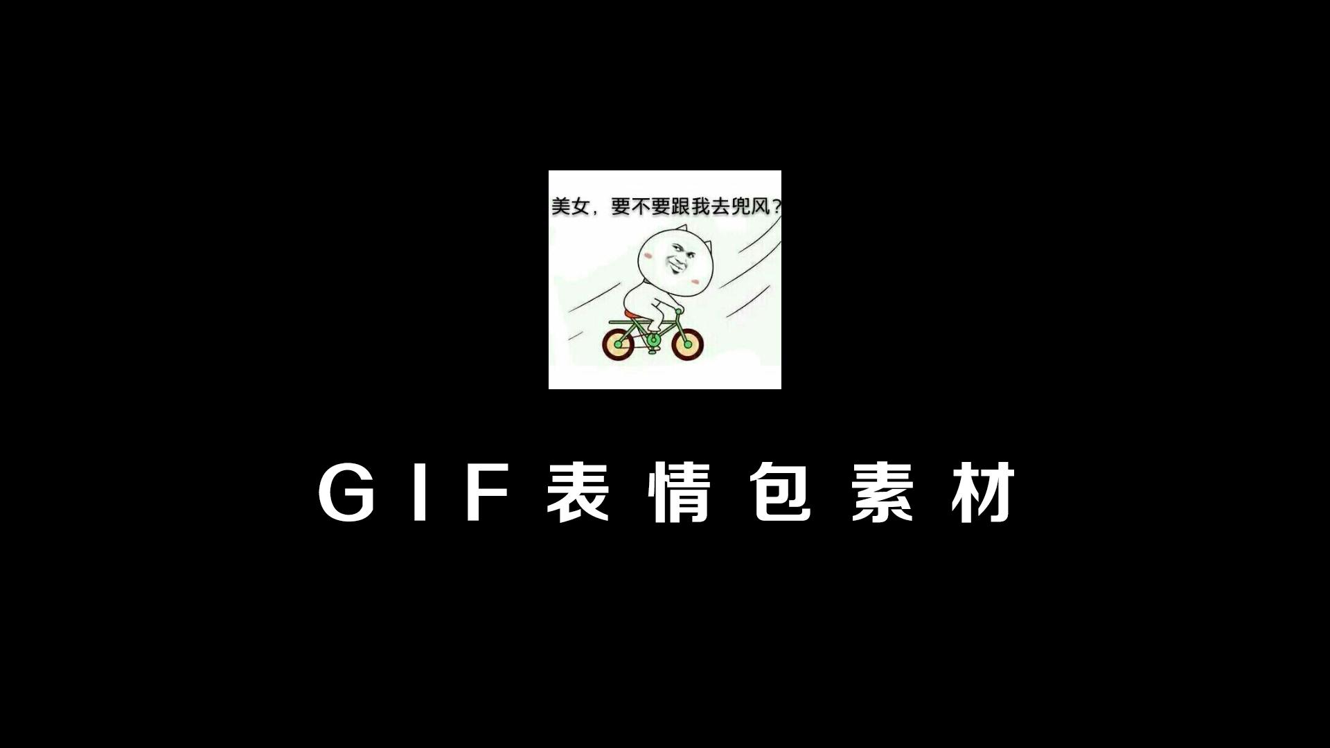 自媒体应该选什么素材,新手做自媒体必备的免费素材网站