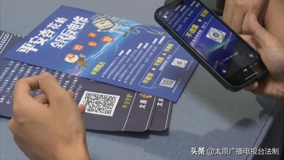 公安冻结的资金不出去处理,警察可以解决贷款资金冻结问题吗