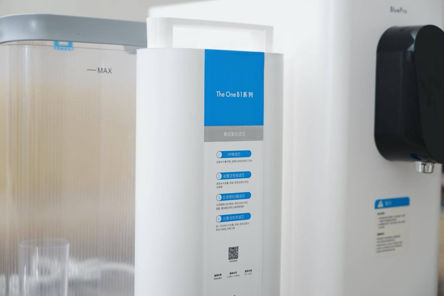 博乐宝智能净饮机,博乐宝净饮机b62