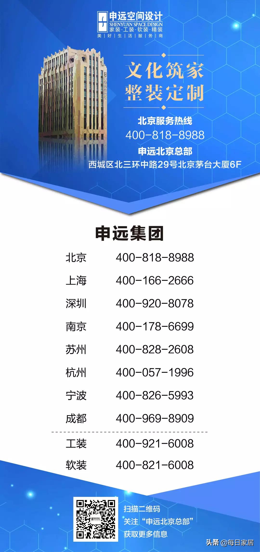 海派文化源头,海派文化之源在哪里