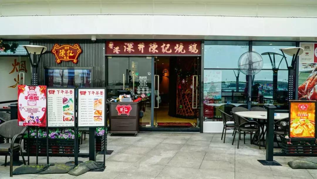 珠海美食一条街规划,中国珠海有个让人羡慕的海鲜街