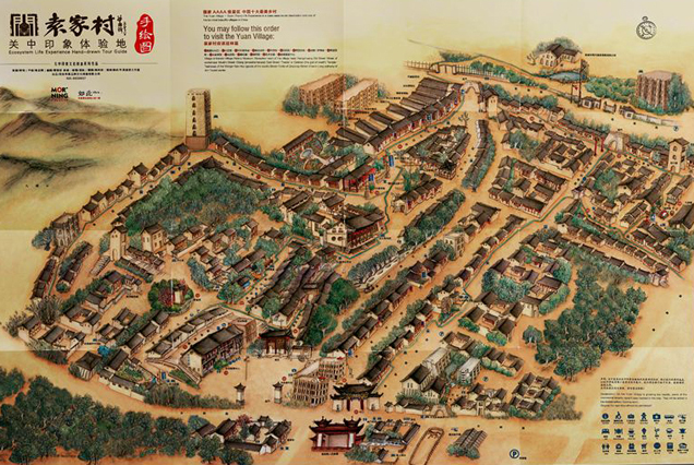 在乡村做什么可以赚钱,乡村做什么生意比较赚钱