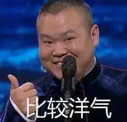 羽毛球拍穿线穿断的影响,羽毛球拍穿线的注意事项