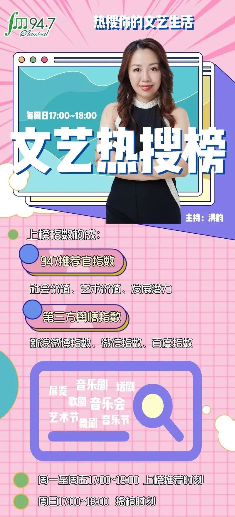 宁峰小提琴传奇,宁峰最新小提琴视频