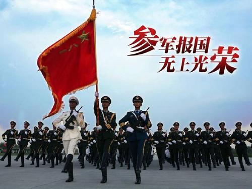 应征青年体检问题,应征青年体检标准